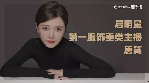 王宇媳妇爆料新闻视频播放,揭秘背后惊人真相