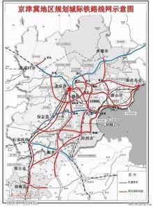 天津铁路爆料最新消息,揭秘新线路开通与优化调整详情  第3张