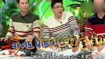 娱乐吃瓜风格,明星们的“瓜田”奇遇记！