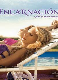 mtine在线观看,潮流音乐盛宴，一键解锁精彩瞬间  第3张