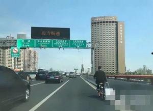 延安高架爆料事件视频,真相与争议交织 第3张 延安高架爆料事件视频,真相与争议交织 第3张