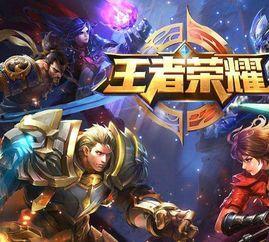 王者新皮肤最新爆料周瑜,神秘古风再现，王者峡谷再添风采  第3张