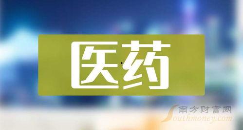 南方卫视爆料医疗事故视频,真相令人震惊! 第3张 南方卫视爆料医疗事故视频,真相令人震惊! 第3张