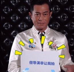 抖音导演爆料是谁啊视频,是谁在背后操控“爆料是谁啊”视频? 第2张 抖音导演爆料是谁啊视频,是谁在背后操控“爆料是谁啊”视频? 第2张